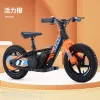 Only for export factory direct sales of 12-inch 16-inch children's electric balance bikes, scooters and bicycles Item Picture